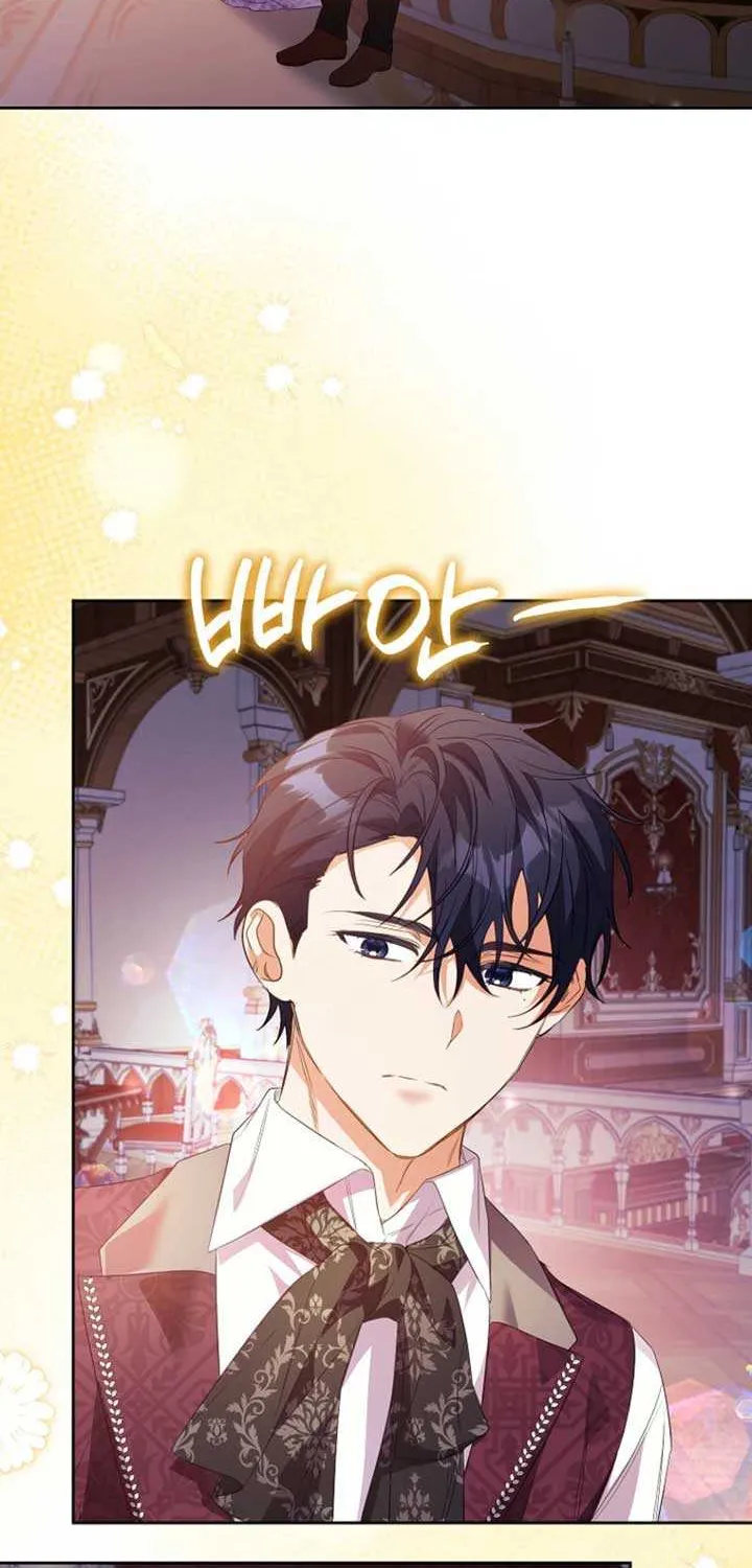 I Thought You Were A Time-Limited Husband Chapter 54 page 24 - 