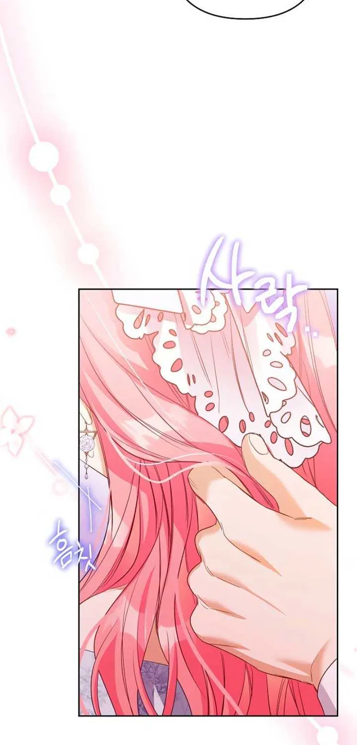 I Thought You Were A Time-Limited Husband Chapter 54 page 29 - 