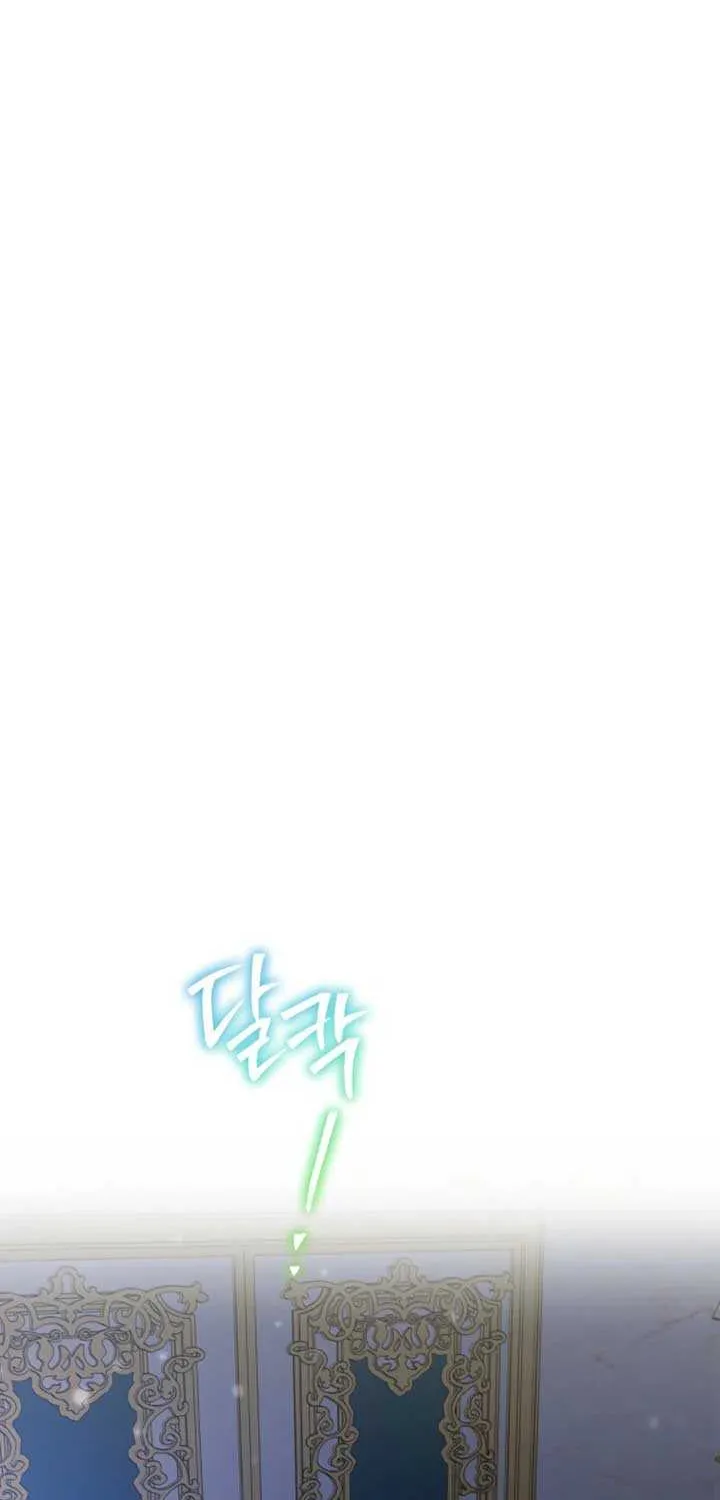 I Thought You Were A Time-Limited Husband Chapter 54 page 74 - 