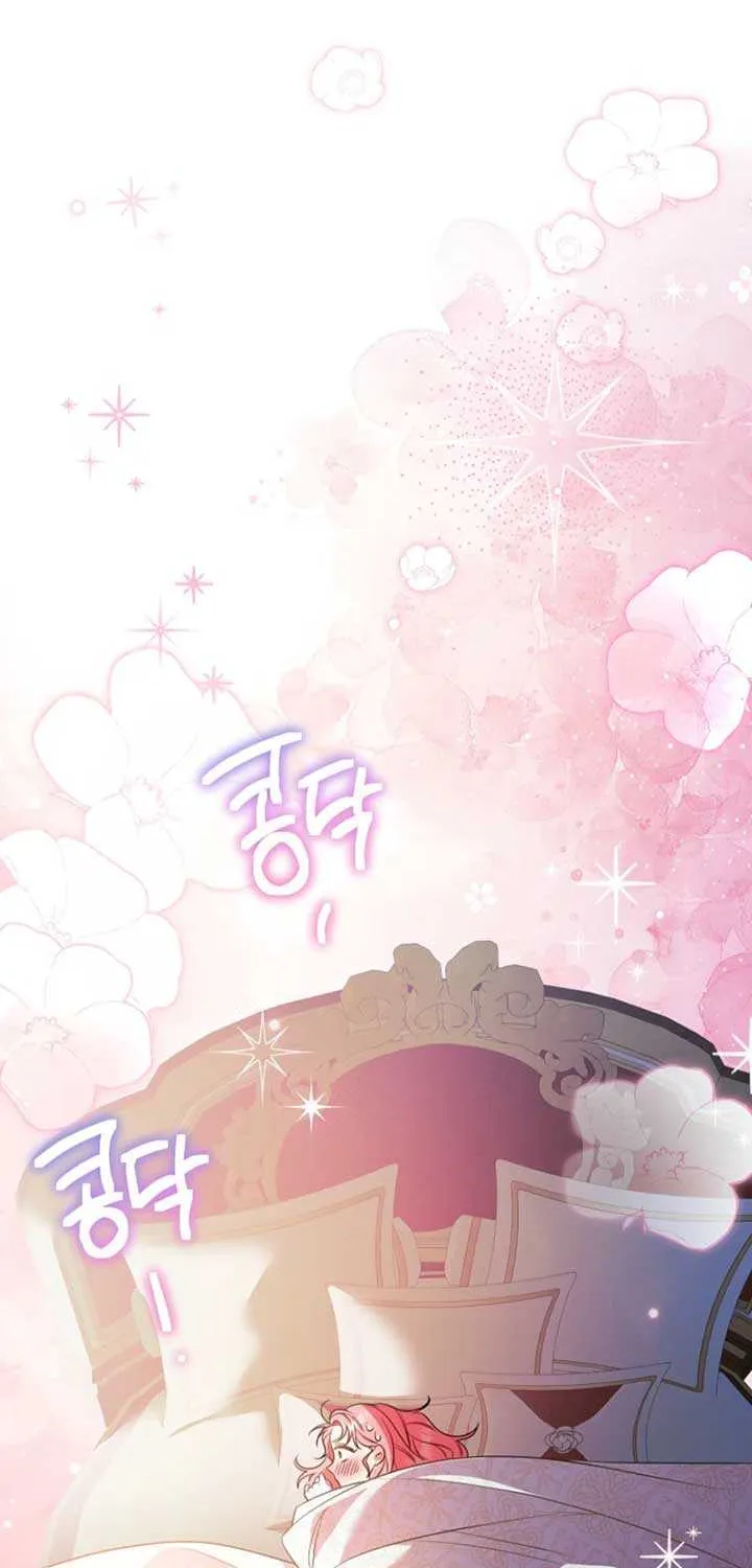 I Thought You Were A Time-Limited Husband Chapter 54 page 78 - 
