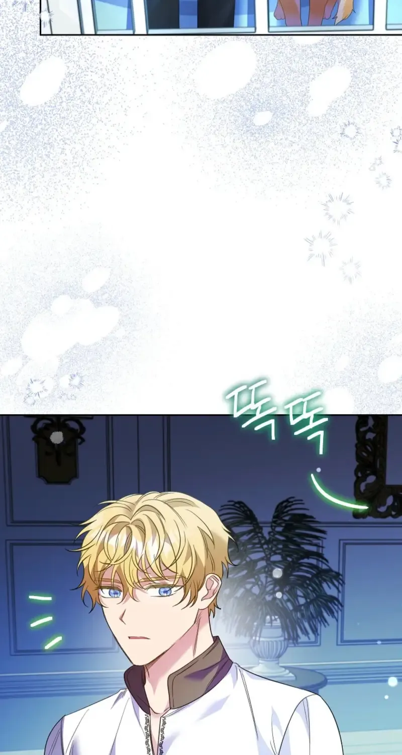 I Thought You Were A Time-Limited Husband Chapter 55 page 16 - 
