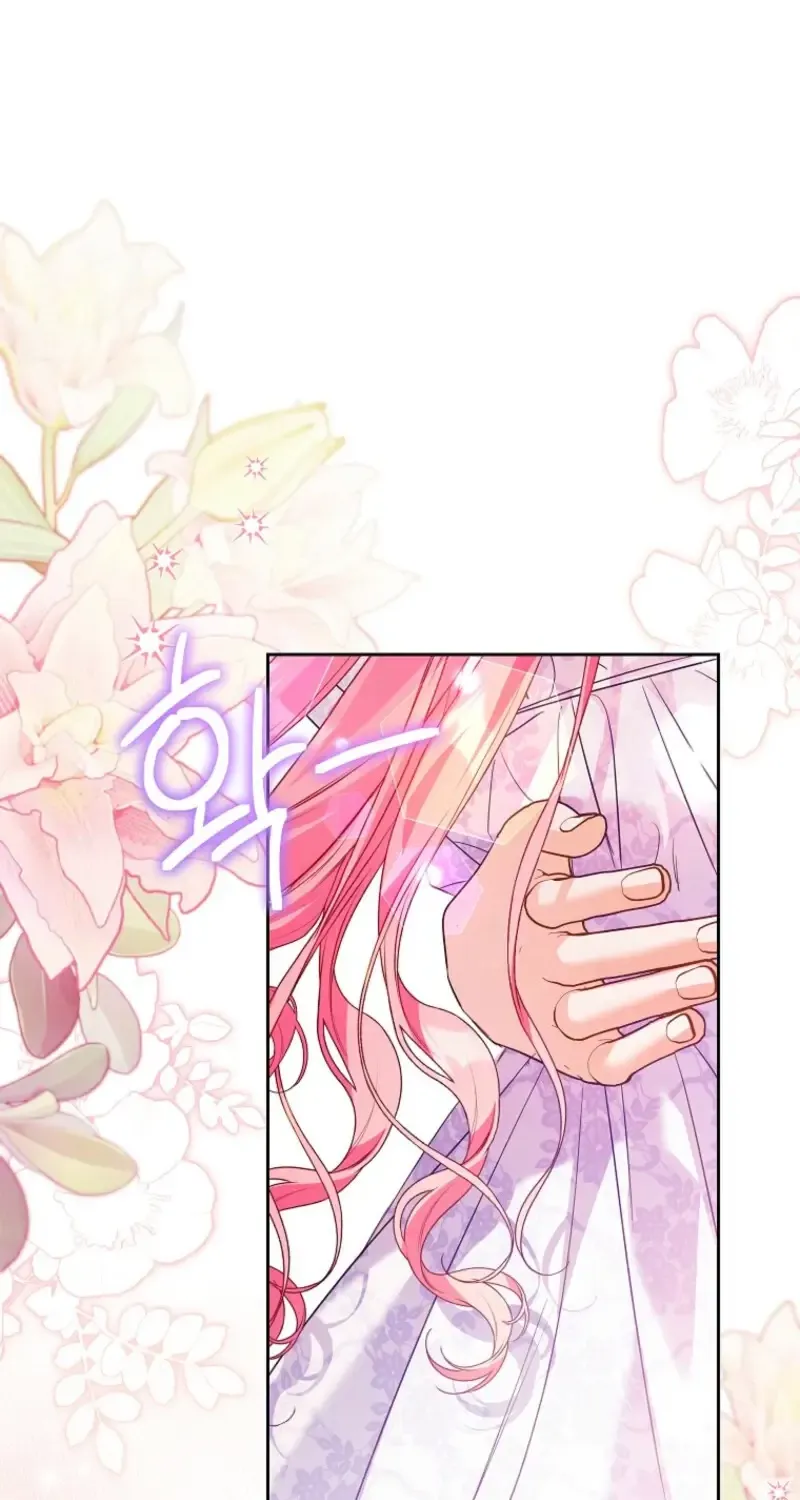 I Thought You Were A Time-Limited Husband Chapter 55 page 38 - 