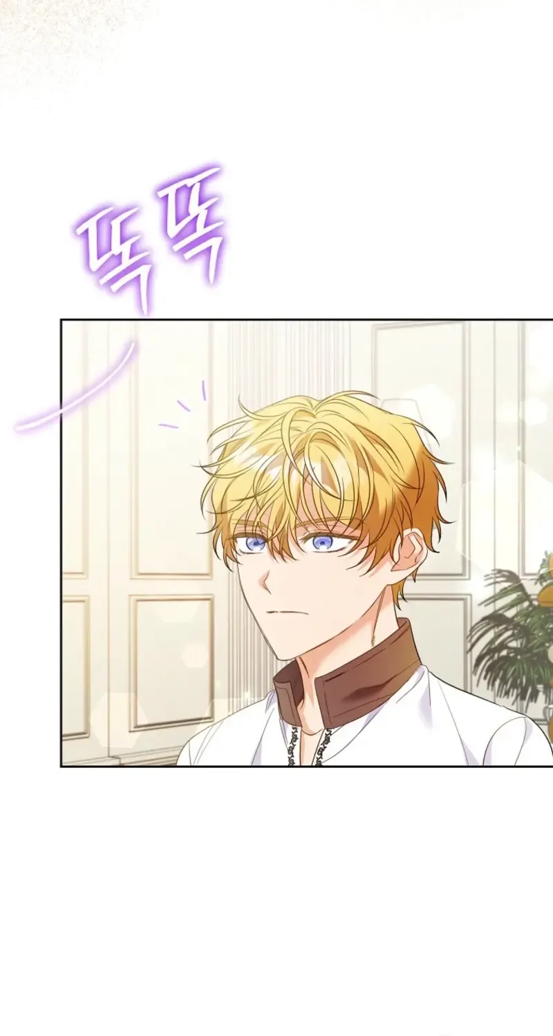 I Thought You Were A Time-Limited Husband Chapter 55 page 79 - 