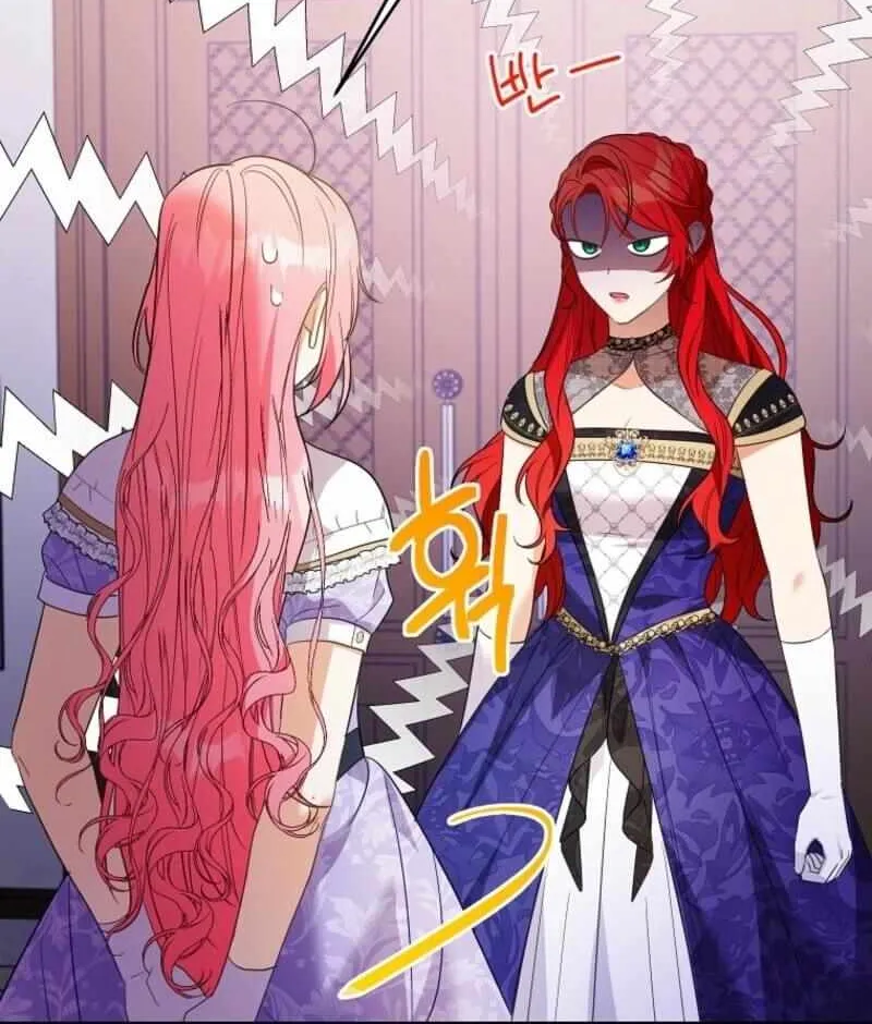 I Thought You Were A Time-Limited Husband Chapter 56 page 31 - 