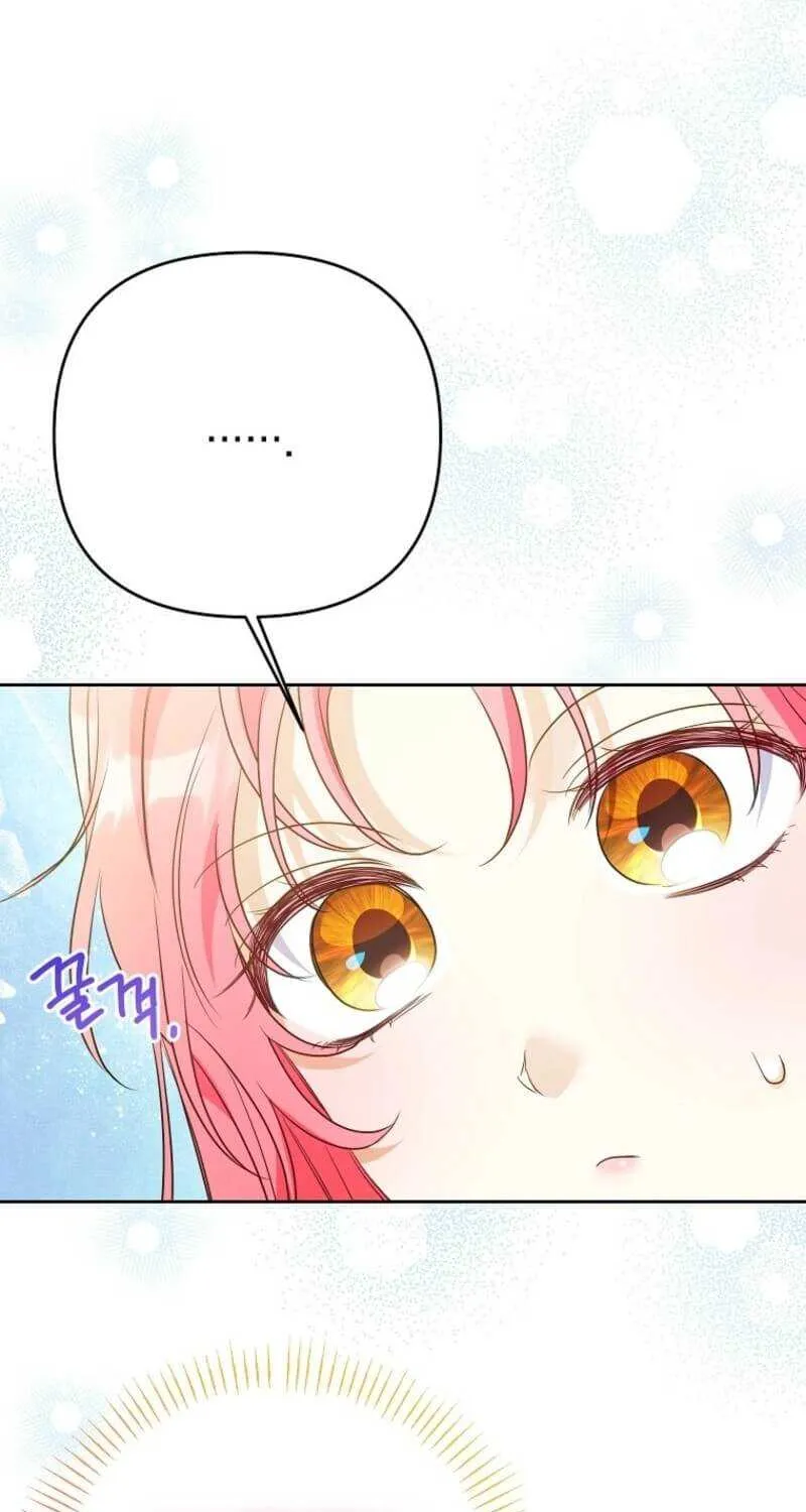 I Thought You Were A Time-Limited Husband Chapter 56 page 62 - 