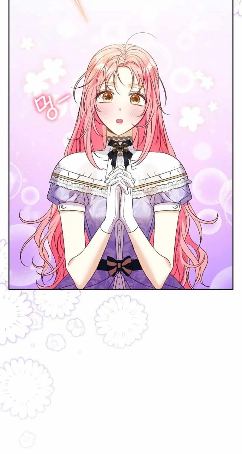 I Thought You Were A Time-Limited Husband Chapter 57 page 26 - 