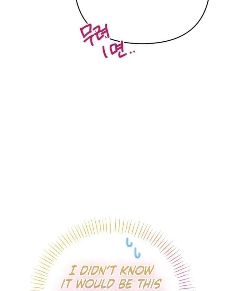 I Thought You Were A Time-Limited Husband Chapter 57 page 40 - 