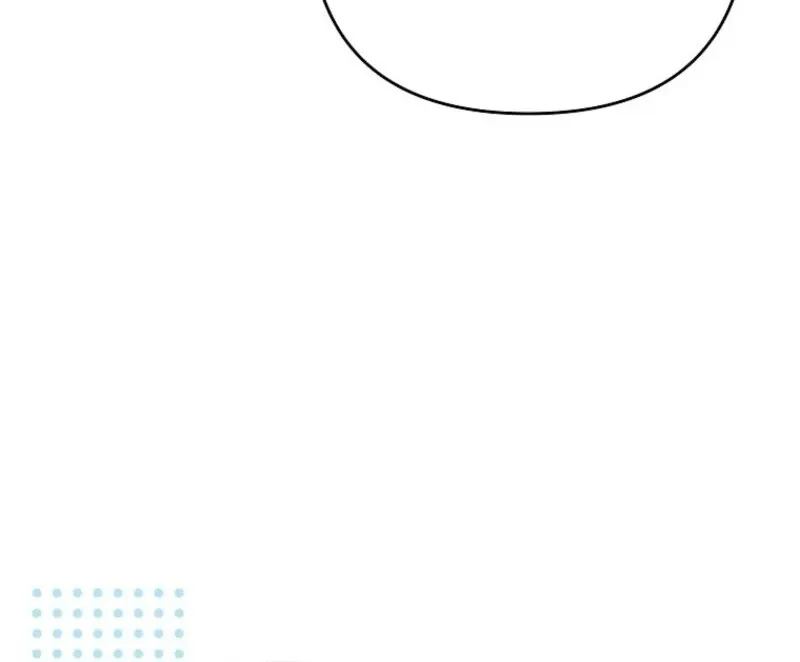 I Thought You Were A Time-Limited Husband Chapter 58 page 103 - 