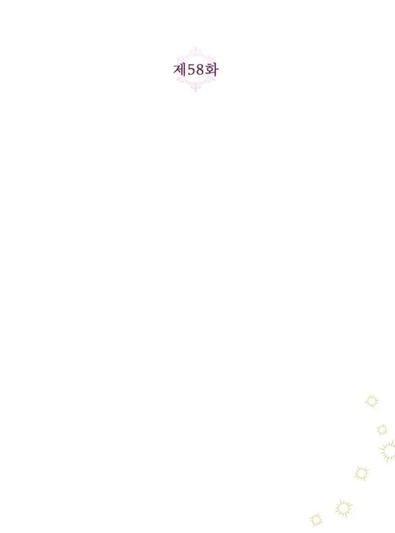 I Thought You Were A Time-Limited Husband Chapter 58 page 38 - 