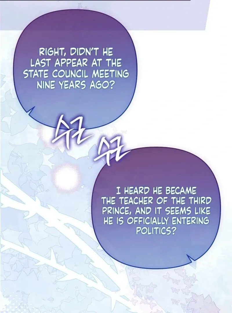I Thought You Were A Time-Limited Husband Chapter 58 page 51 - 