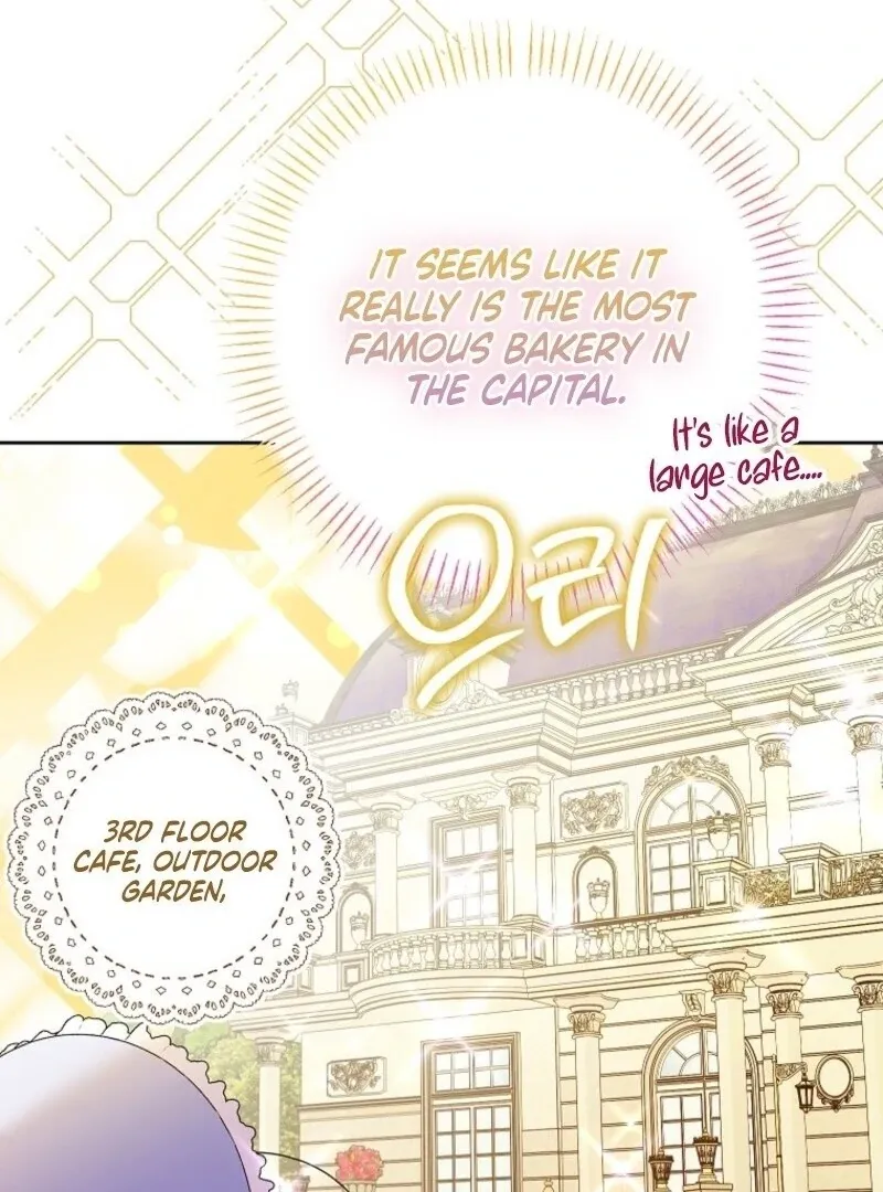 I Thought You Were A Time-Limited Husband Chapter 58 page 7 - 