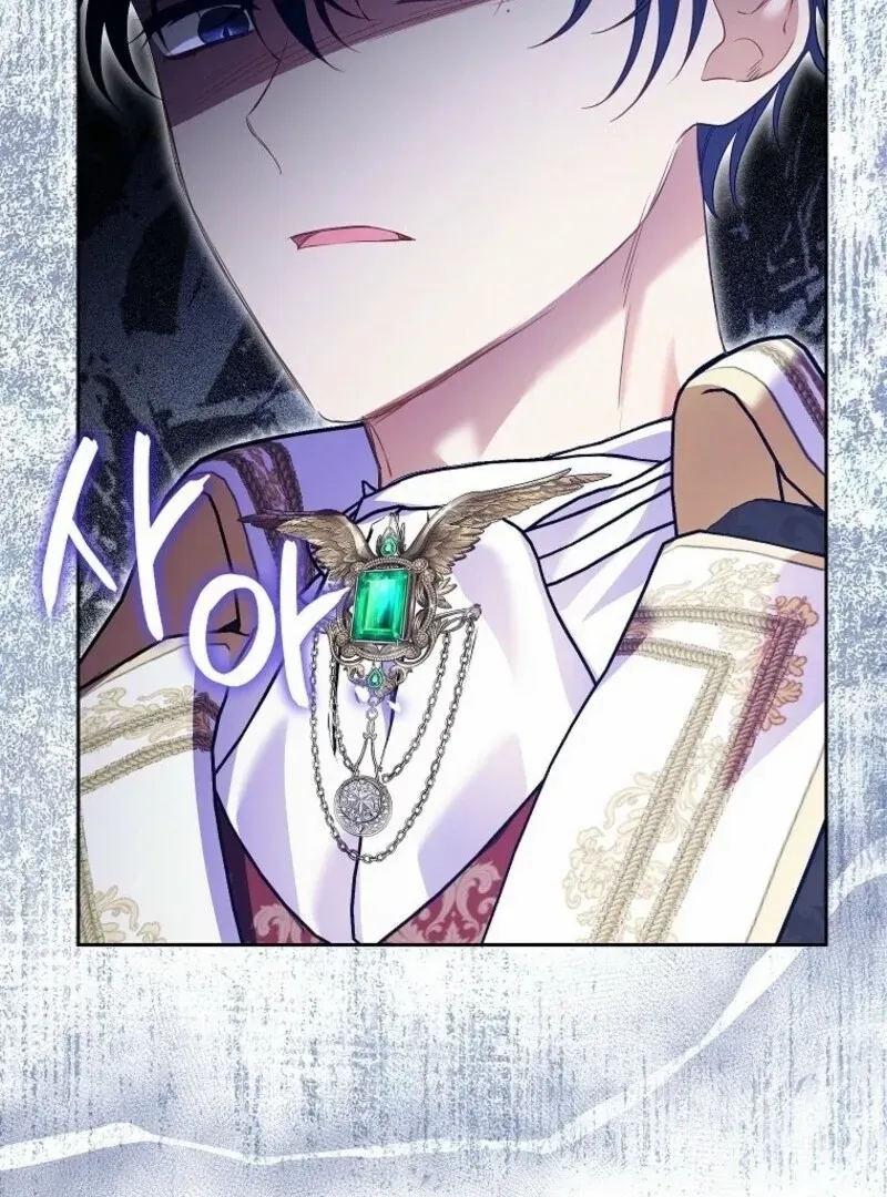 I Thought You Were A Time-Limited Husband Chapter 58 page 62 - 