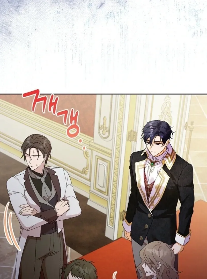 I Thought You Were A Time-Limited Husband Chapter 58 page 63 - 