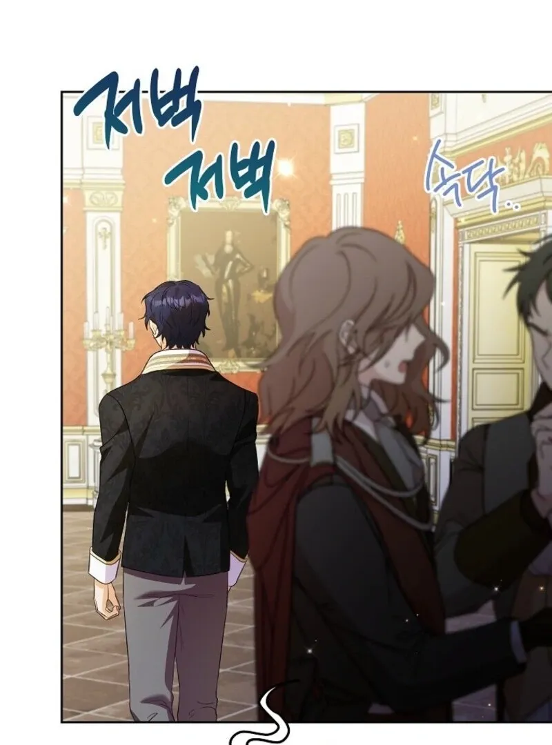 I Thought You Were A Time-Limited Husband Chapter 58 page 65 - 