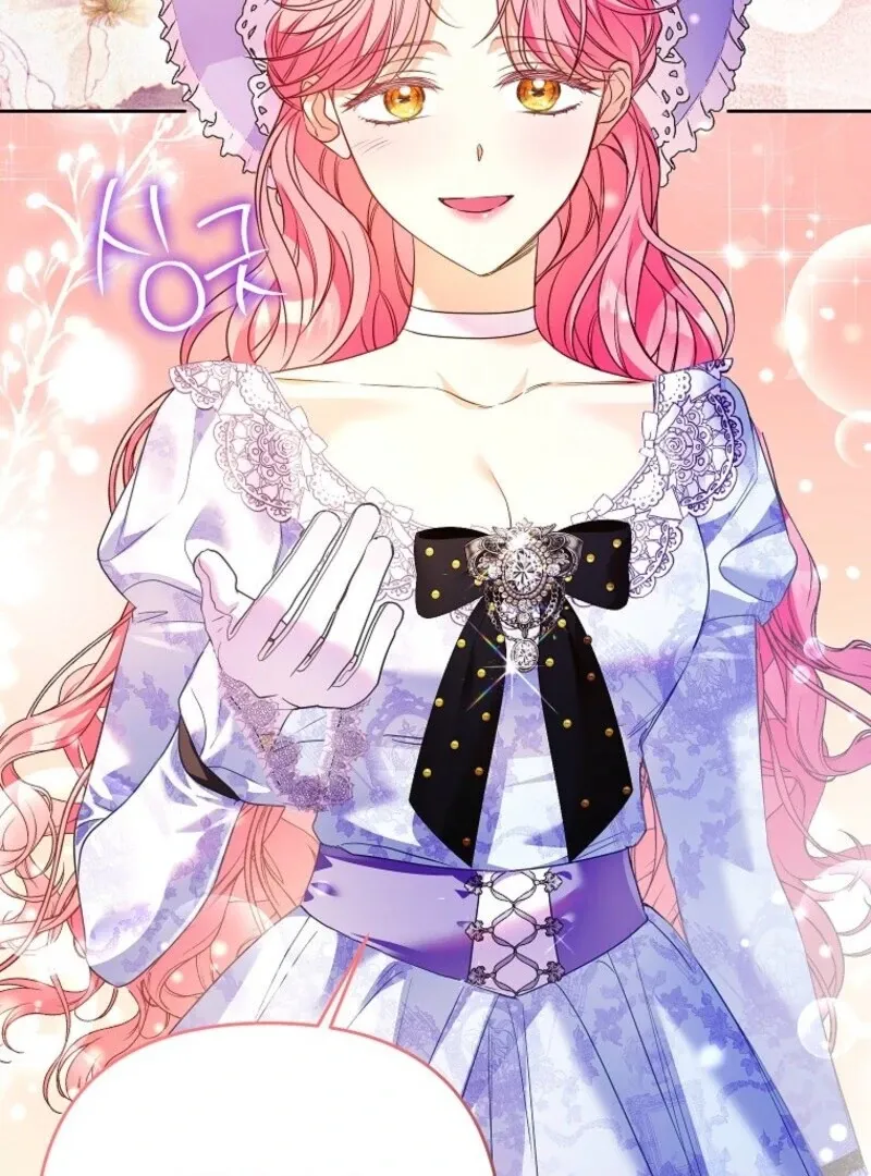 I Thought You Were A Time-Limited Husband Chapter 59 page 17 - 