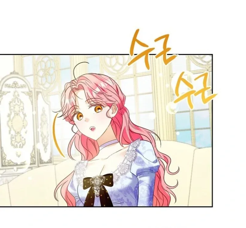 I Thought You Were A Time-Limited Husband Chapter 59 page 33 - 
