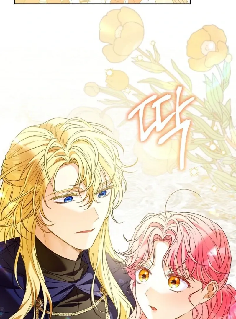 I Thought You Were A Time-Limited Husband Chapter 59 page 64 - 