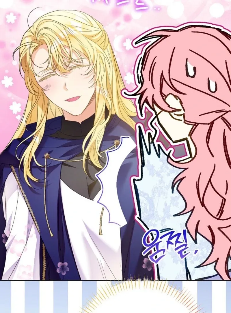 I Thought You Were A Time-Limited Husband Chapter 59 page 74 - 