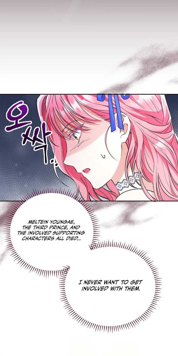I Thought You Were A Time-Limited Husband Chapter 6 page 36 - 