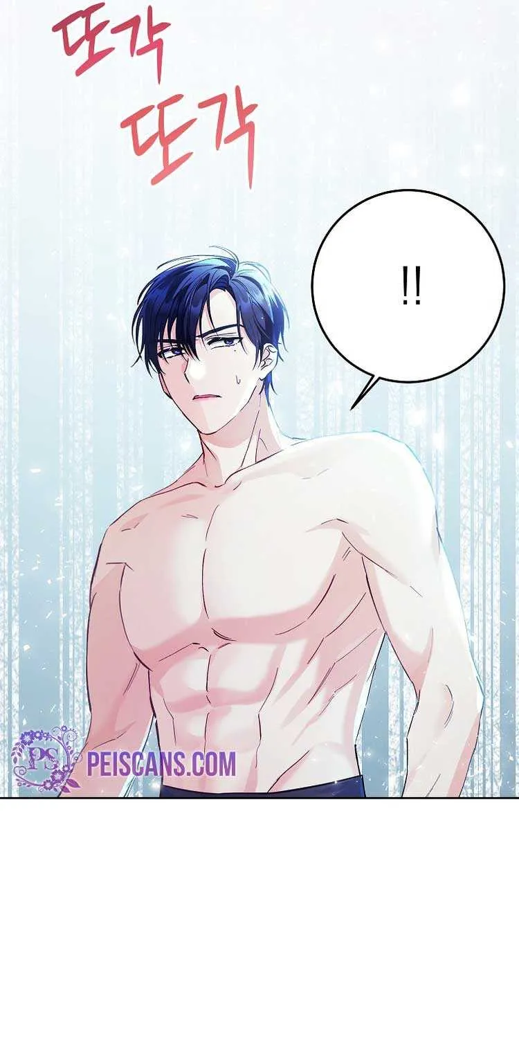 I Thought You Were A Time-Limited Husband Chapter 6 page 60 - 