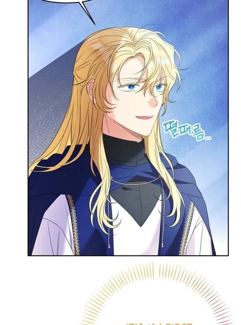I Thought You Were A Time-Limited Husband Chapter 60 page 50 - 