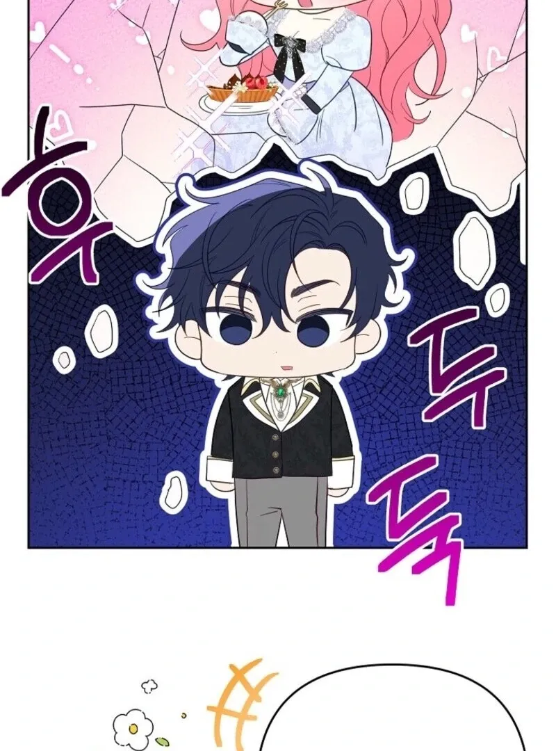 I Thought You Were A Time-Limited Husband Chapter 60 page 72 - 