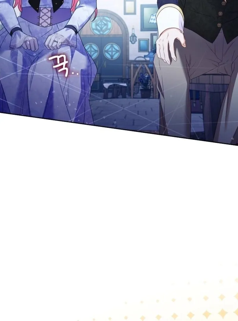 I Thought You Were A Time-Limited Husband Chapter 61 page 113 - 