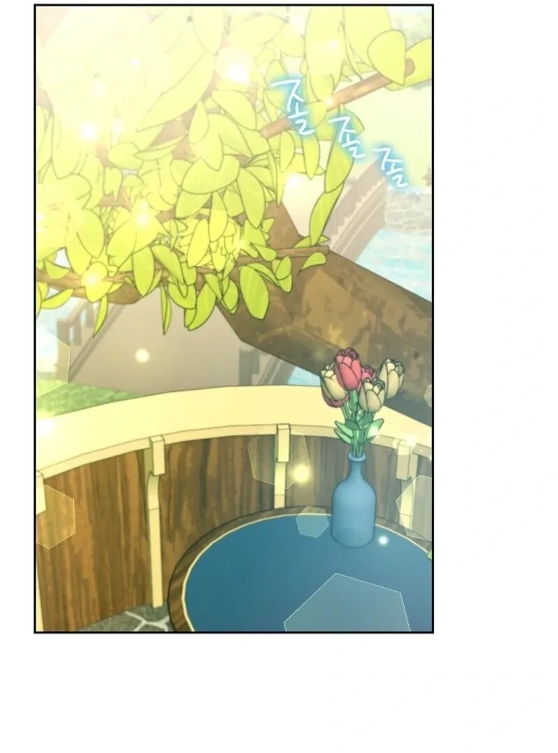 I Thought You Were A Time-Limited Husband Chapter 61 page 23 - 