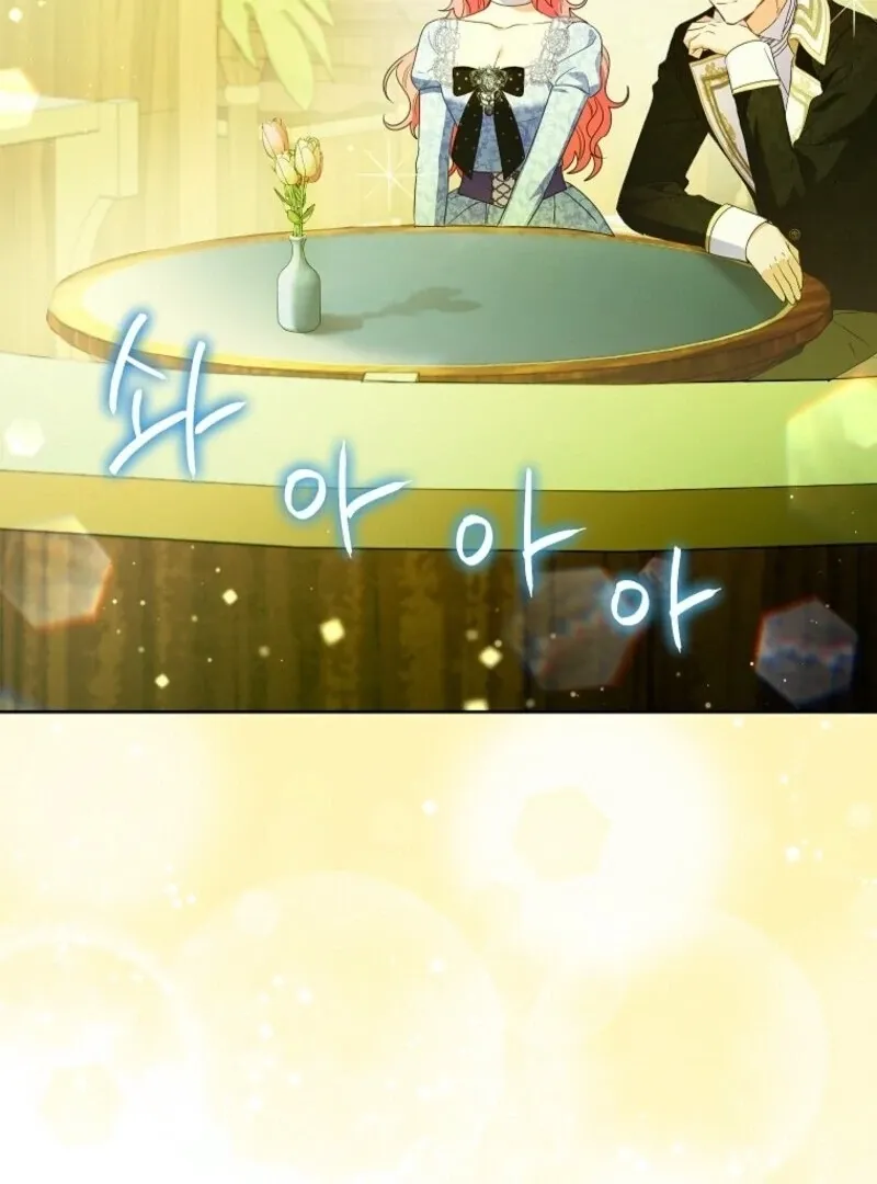 I Thought You Were A Time-Limited Husband Chapter 61 page 81 - 