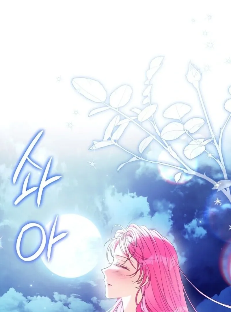 I Thought You Were A Time-Limited Husband Chapter 62 page 34 - 