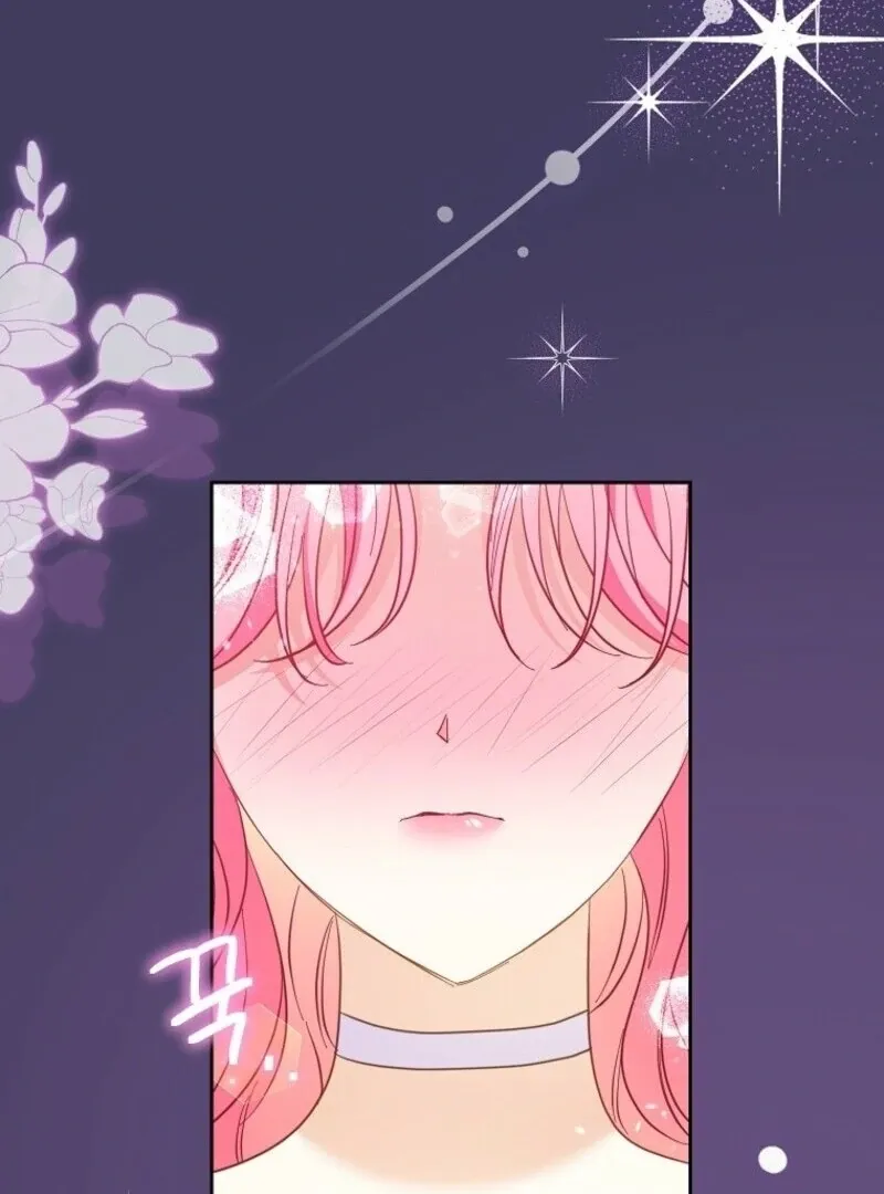 I Thought You Were A Time-Limited Husband Chapter 62 page 65 - 