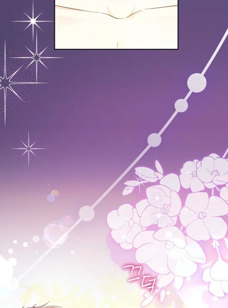I Thought You Were A Time-Limited Husband Chapter 62 page 66 - 