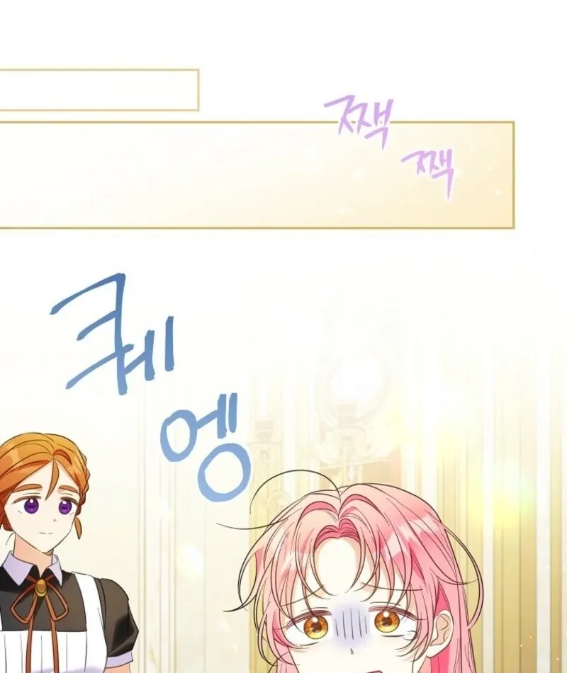 I Thought You Were A Time-Limited Husband Chapter 63 page 109 - 