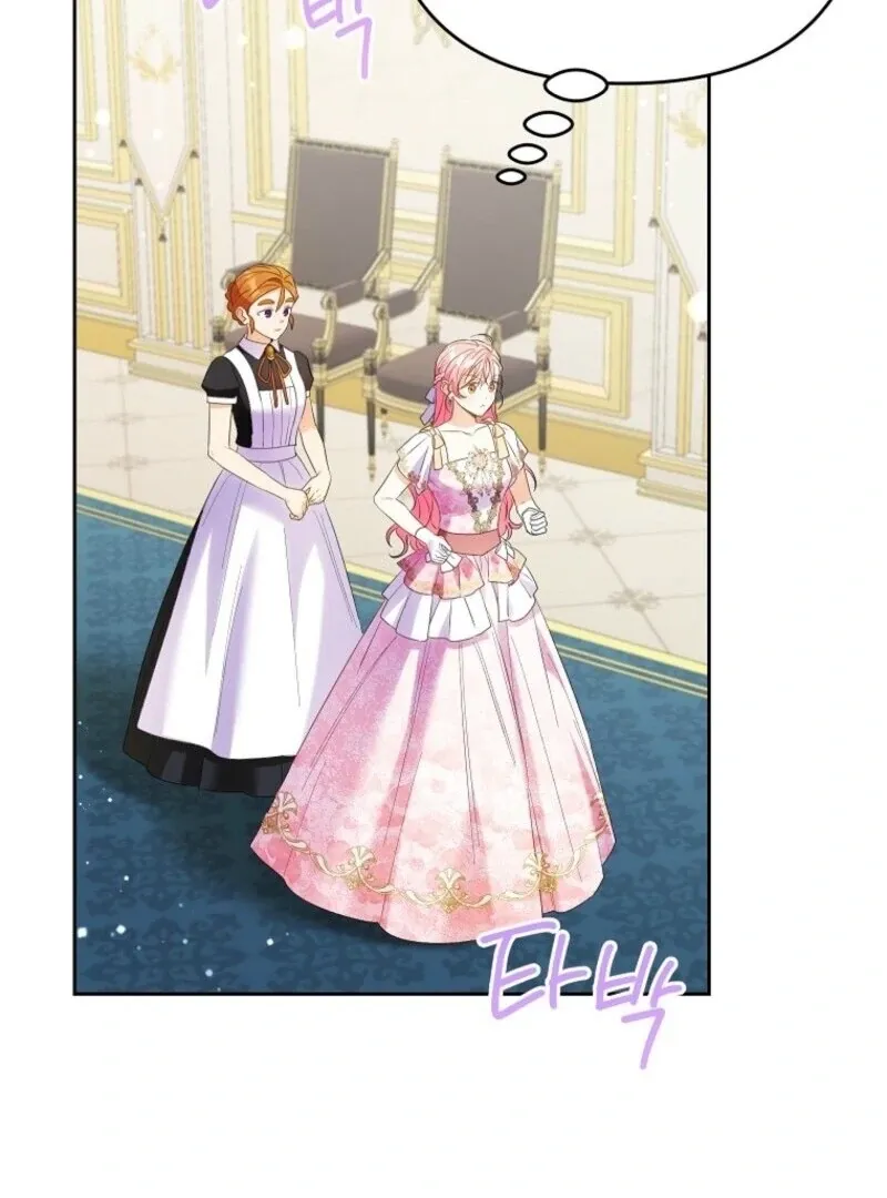 I Thought You Were A Time-Limited Husband Chapter 63 page 116 - 