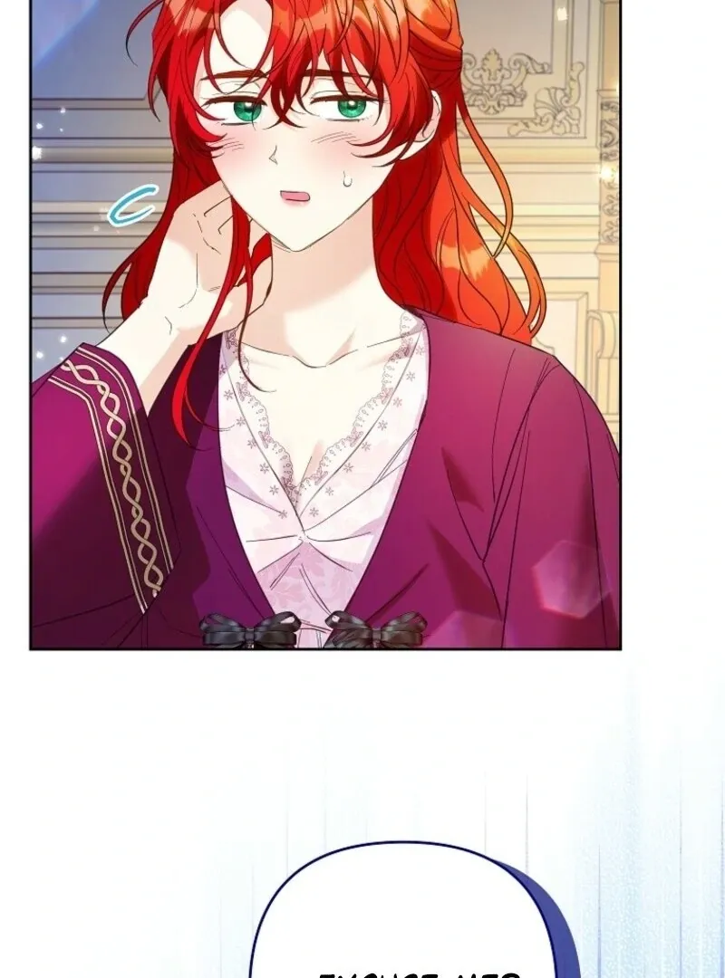 I Thought You Were A Time-Limited Husband Chapter 63 page 45 - 