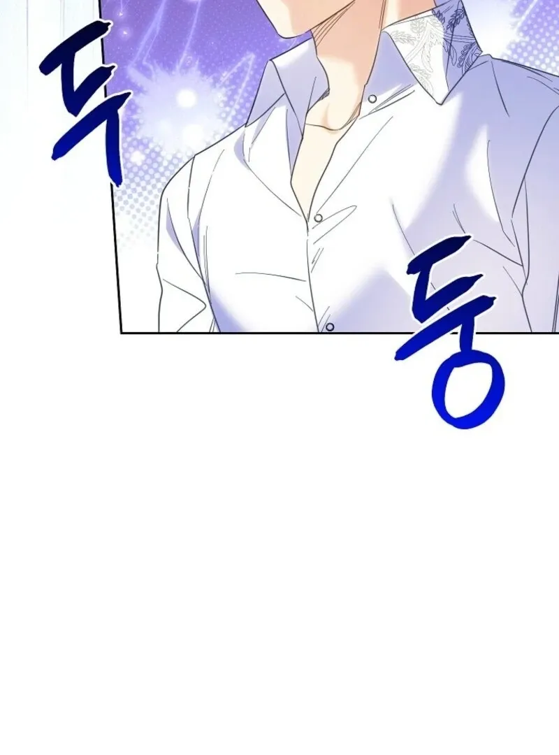I Thought You Were A Time-Limited Husband Chapter 63 page 47 - 