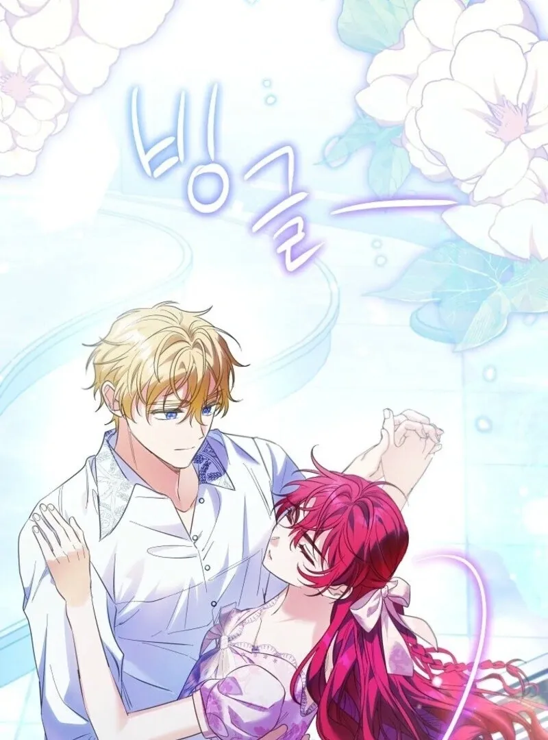 I Thought You Were A Time-Limited Husband Chapter 63 page 99 - 