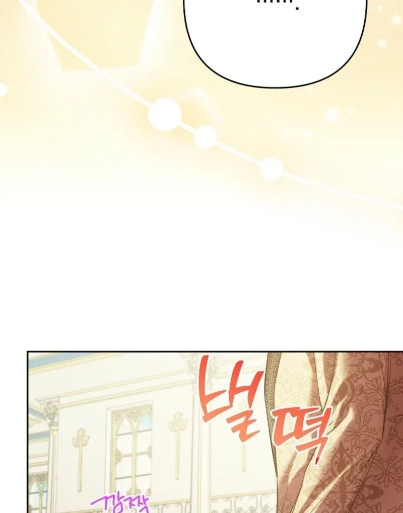 I Thought You Were A Time-Limited Husband Chapter 64 page 28 - 