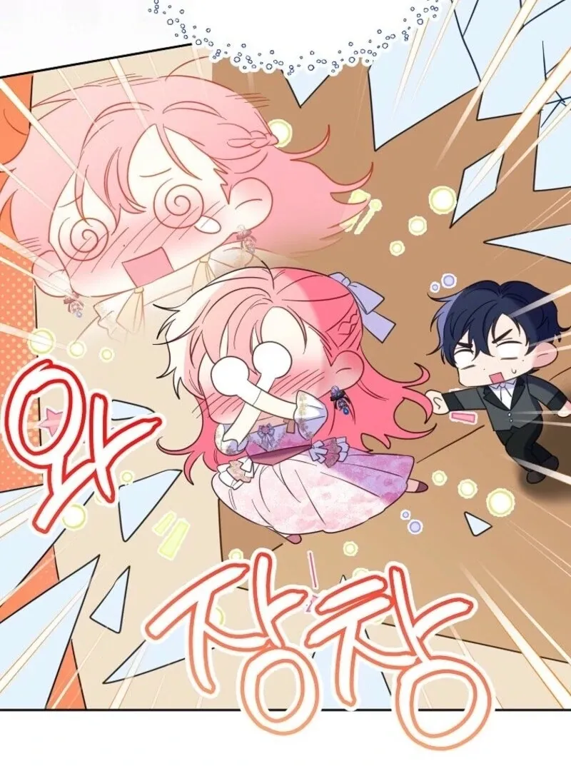 I Thought You Were A Time-Limited Husband Chapter 64 page 49 - 
