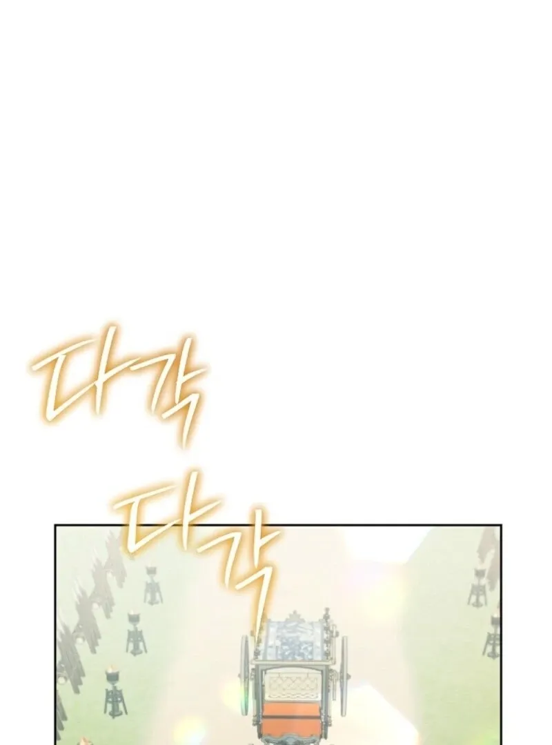 I Thought You Were A Time-Limited Husband Chapter 64 page 94 - 