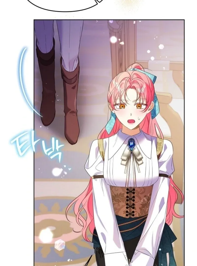 I Thought You Were A Time-Limited Husband Chapter 65 page 22 - 