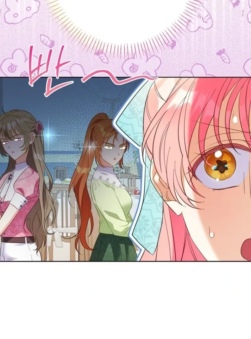 I Thought You Were A Time-Limited Husband Chapter 65 page 4 - 