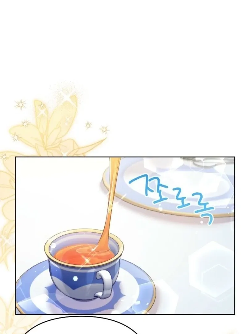 I Thought You Were A Time-Limited Husband Chapter 65 page 37 - 