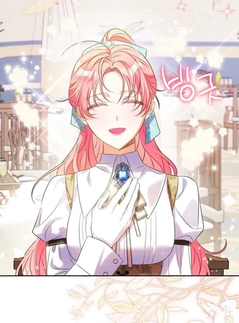 I Thought You Were A Time-Limited Husband Chapter 65 page 78 - 