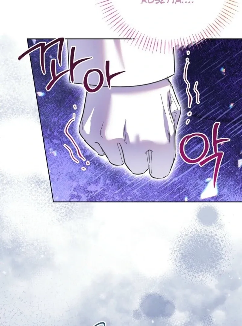 I Thought You Were A Time-Limited Husband Chapter 66 page 101 - 