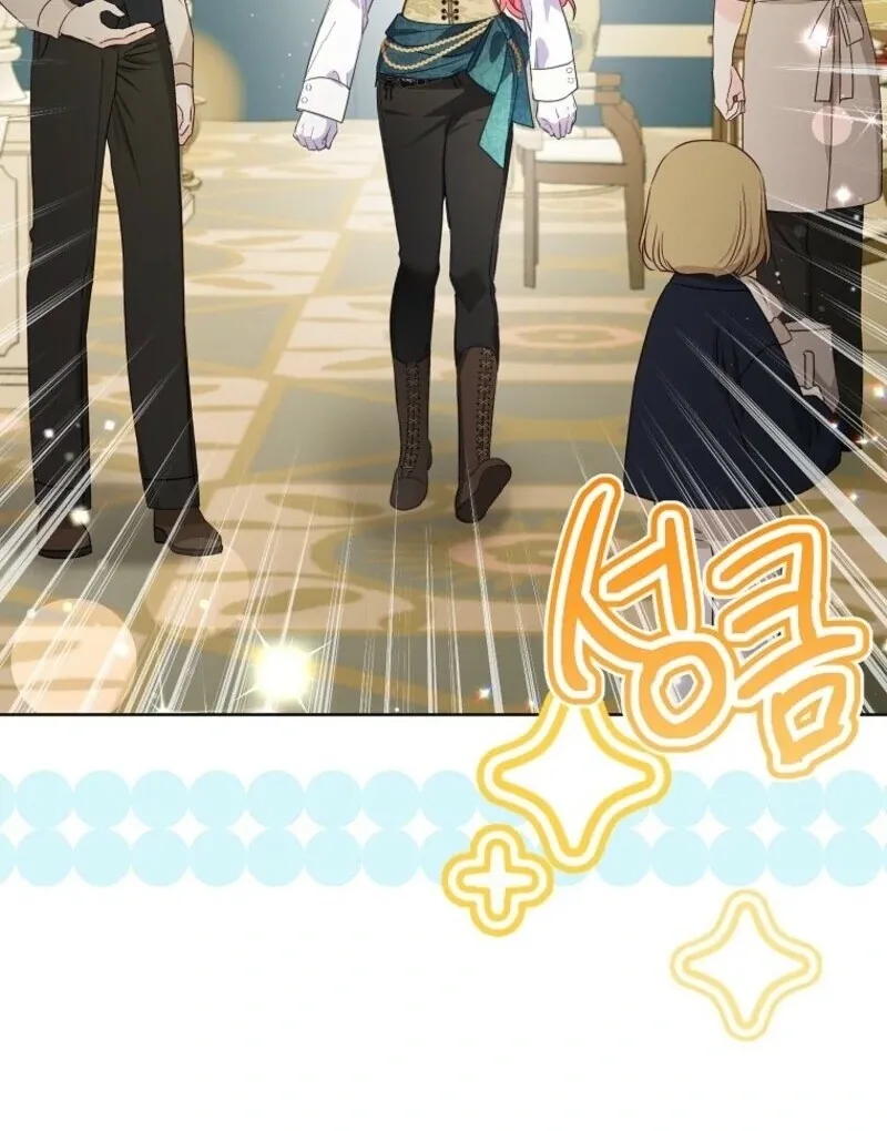 I Thought You Were A Time-Limited Husband Chapter 66 page 28 - 