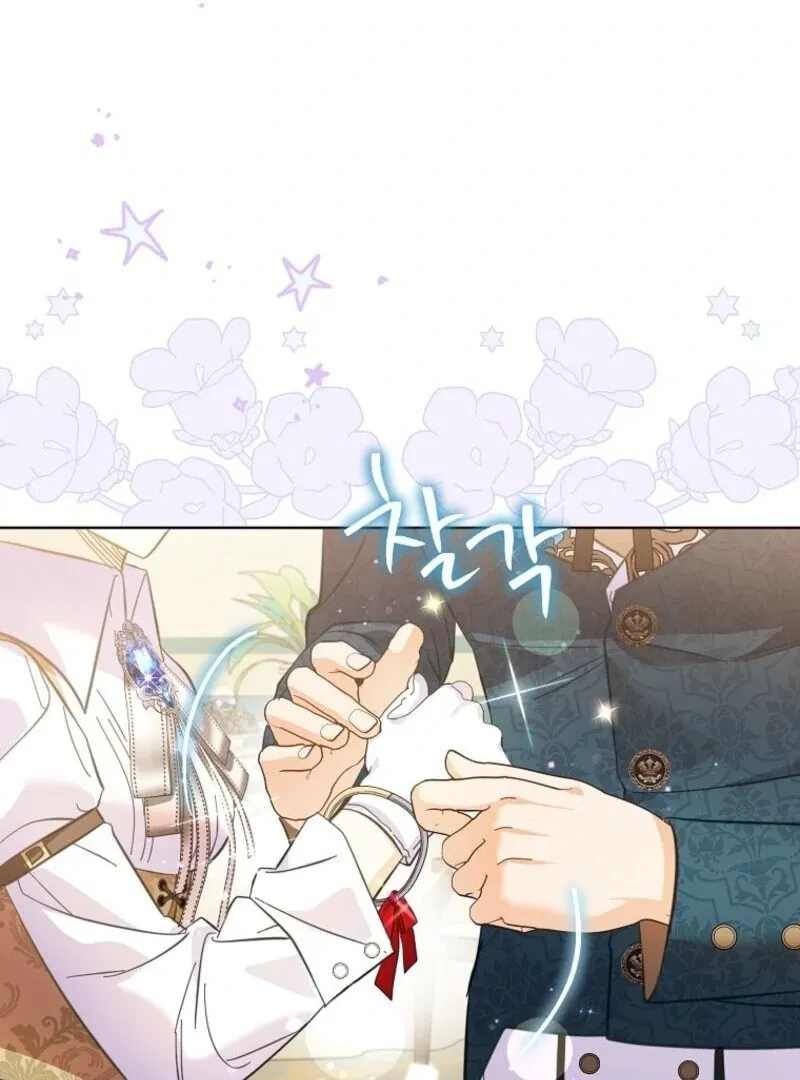 I Thought You Were A Time-Limited Husband Chapter 66 page 81 - 