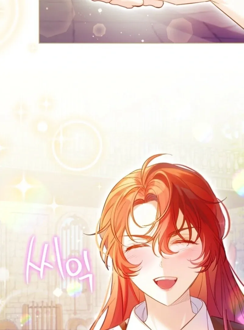 I Thought You Were A Time-Limited Husband Chapter 67 page 109 - 
