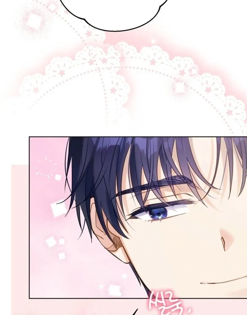 I Thought You Were A Time-Limited Husband Chapter 67 page 27 - 