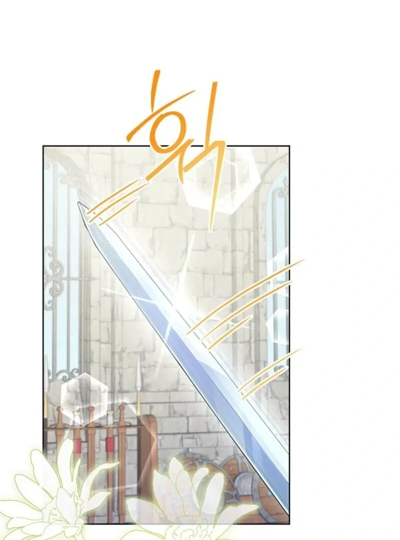 I Thought You Were A Time-Limited Husband Chapter 67 page 39 - 